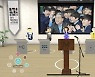 경기도교육청, 경기 에듀테크 소프트랩 개소