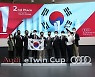 아우디 e트윈컵서 인터내셔널서 한국 날았다.. 팀코리아 종합 2위
