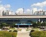평택시 "도용‧유착 없다"..'자동차클러스터 조성사업 특혜논란' 보도에 법적대응 시사