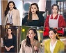 이하늬, N개 국어→팩폭 독설까지..빠져드는 현실 히어로 ('원 더 우먼')