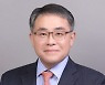 강주원 영남대 교수, 국가건축정책위원회 위원장 표창 수상