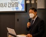 취임 한달 광주비엔날레 박양우 대표 "노사화합, 조직혁신"