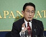 靑, 일본 총리 선출에 "미래지향적 관계 위해 협력해 나갈 것"