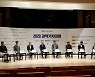 대한민국 과학현안 해결책 찾는다..과학기자대회 21일 온라인 개최