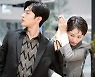 '달리와 감자탕' 김민재X박규영, 난데없이 숨바꼭질→껌딱지 연인 모드