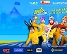 베트남판 '런닝맨2' 첫방송부터 동시간대 1위 출발 '성공적 론칭'