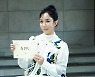 정정아 '쇼윈도: 여왕의집' 출연, 송윤아 이성재 전소민과 호흡