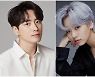 이준혁 이주영, 제26회 부산국제영화제 폐막식 사회[공식]