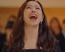 '원더우먼' 이하늬, 자기복제 판박이 코믹 연기 '연기력 한계?' [TV와치]