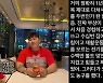 '100kg 요요' 스윙스 "발목 부상 회복에만 1년, 운동할 땐 과몰입 금지"