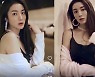 이특, 성전환으로 독보적인 섹시미 발산..SM 걸그룹 데뷔해도 되겠어