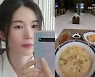 '쿤서방♥' 신주아, 블랙핑크 리사 덕에 꼬치 삼매경 "태국에서 난리 나"
