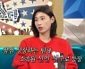 김연경 "최근 영화로 연기 도전, 배구 신인 선수 역할"(라디오스타)
