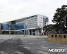 성남시, 유축기 빌려준다..모유수유 장려책
