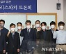 권칠승 장관, 시스템반도체 팹리스와의 토론회 개최