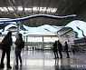 도라산역에 마련된 평화통일 미래상 미디어월