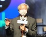 '환영사 하는 김한 전주세계소리축제 조직위원장'