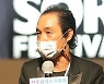 '인사말 하는 박재천 전주세계소리축제 집행위원장'