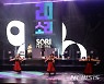 '정보권, 이정인 소리꾼과 한유선미리암스발레단의 개막공연'