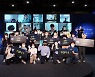 경기도, 새로운경기 게임오디션 '지구를 지켜라!' 우승작 선정