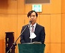 한국기독교장로회, 한신대 강성영 총장 만장일치 총회서 인준