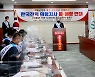 오태완 의령군수 "한전 의령지사 통폐합 반대"