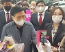 대구 서문시장 찾은 황교안