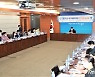 울산시, 제3차 한·러 지방협력포럼 준비 박차