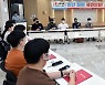 국민의힘 영남캠퍼스 총회 참석한 이준석 대표