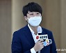 국민의힘 영남캠퍼스 총회 참석한 이준석