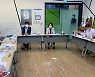 "경산을 게임산업 도시로"..경북도, '게임시티 조성' 용역 착수