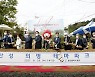 울산 북구 기박산성 의병 테마파크 첫삽, 내년 3월 준공
