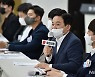 인사말 하는 원희룡 후보