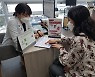 [울산소식]건강관리협회, 심장질환 바로알기 캠페인 등