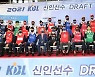 학폭 선수 프로·실업행 제한..국가대표 선발도 '불가'