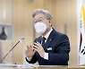 이재명 "국회 왜 맨날 자치 사무에 대해 자료내라 잔소리 하나"