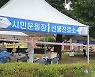 경주, 돌파감염 2명 포함 7명 신규 확진..76일 연속