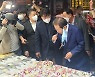 안동 중앙신시장 방문한 홍준표 의원