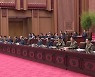 북한, 최고인민회의 14기 5차 회의 1일차 회의 진행