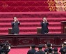 북한, 최고인민회의 열려