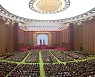 북한 조선중앙TV, 최고인민회의 1일차 회의 보도