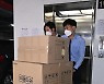 화천대유 압수수색 마친 검찰