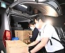 화천대유 압수수색 마친 검찰