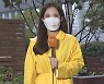 [날씨] 전국 흐리고 비..낮 동안 중부 강한 비 유의
