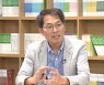 [파워인터뷰] 김영식 공동대표, "기독 사학 투명하고 공정해야"