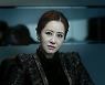 '죽이러 간다', 美 오스틴영화제 경쟁 부문 초청..11월 11일 개봉