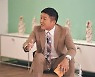 '유퀴즈' 아트컬렉터X성악가X파이어족X보디빌더 출연..뜨거운 열정 일군 특별한 인생 공개