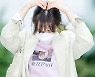 레드벨벳 웬디,'하트 날리며 빵 터졌어요' [사진]