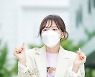 레드벨벳 웬디,'애교 넘치는 손하트' [사진]