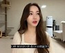 브브걸 출신 박서아 "난소 종양 수술..오해할까봐 말 못해" 눈물 [종합]